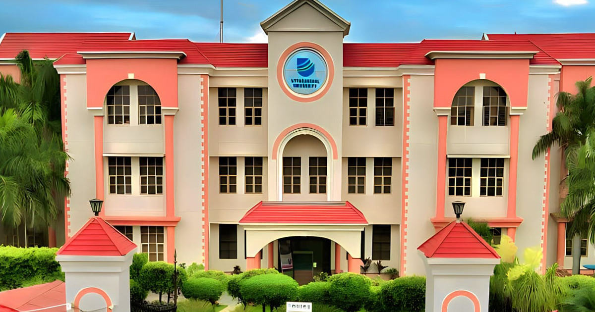 University Image